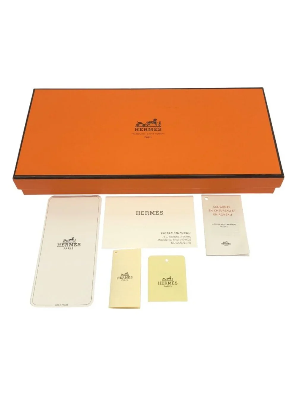 Hermes brand item